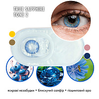MyColor 2 Tone True Sapphire контактные цветные линзы Interojo