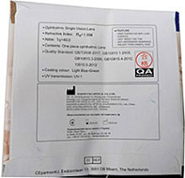 Dagas 1.60 Eyesin Super-Hydrophobic UV - 400 Лінзи для окулярів Dagas 1.60 Eyesin Super-Hydrophobic UV - 400 Лінзи для окулярів