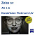 Zeiss Single Vision AS 1.6 DuraVision Platinum UV