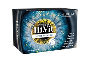 Comfort Line Hi.Vit лютеин комплекс витамины для глаз
