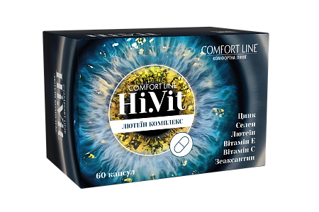 Comfort Line Hi.Vit