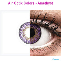 Air Optix Colors Amethyst контактные цветные линзы Alcon