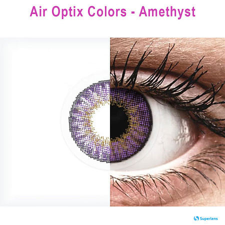 Air Optix Colors Amethyst