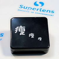 Набор дорожный для линз K-1906 Lecco Черный