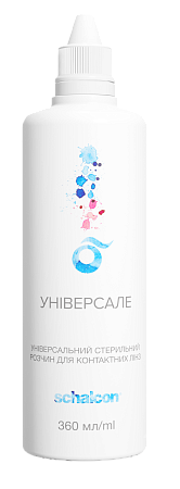 Schalcon Universale Schalcon Universale