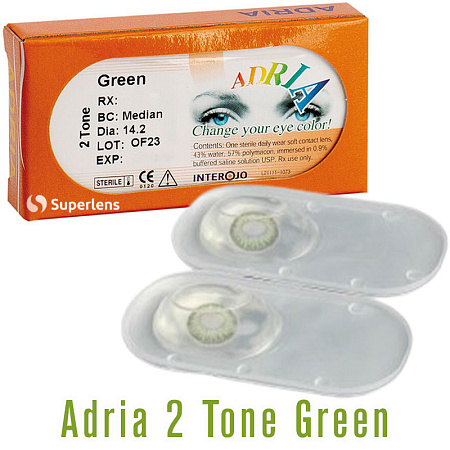 Adria 2 Tone Green