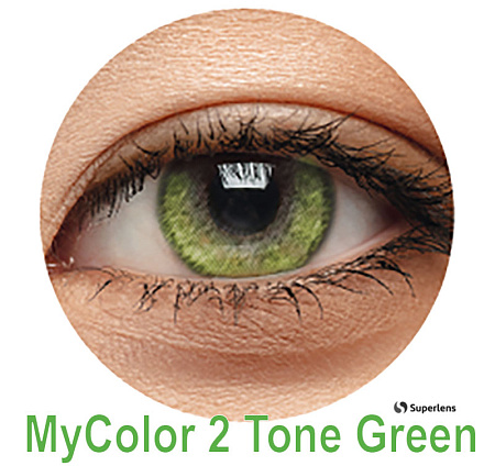 MyColor 2 Tone Green