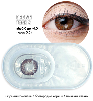 MyColor 2 Tone контактные цветные линзы  MyColor 2 Tone контактные цветные линзы