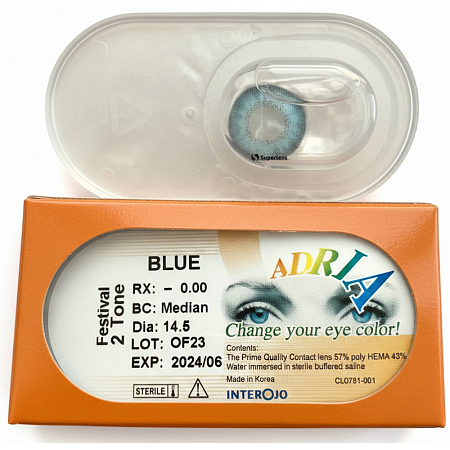 Adria Festival 2 Tone Blue