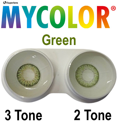 MyColor 3 Tone Green