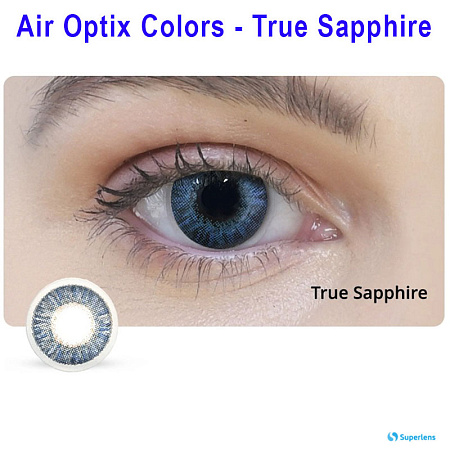 Air Optix Colors True Sapphire