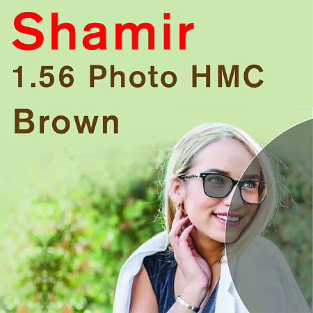 Shamir 1.56 Photo HMC Brown