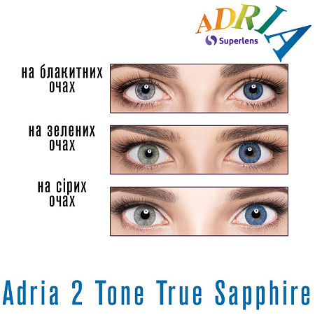 Adria 2 Tone True Sapphire