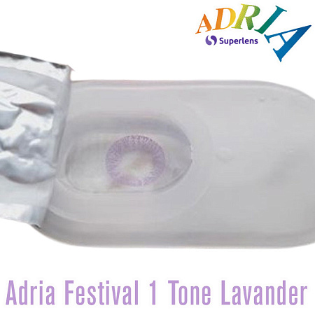 Adria Festival 1 Tone Lavander