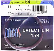 Лінзи для окулярів Dagas UV-Tect AS 1.74 Super-Hydrophobic Лінзи для окулярів Dagas UV-Tect AS 1.74 Super-Hydrophobic