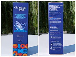Раствор для жестких линз ClearLux RGP 200 ml Раствор для жестких линз ClearLux RGP 200 ml