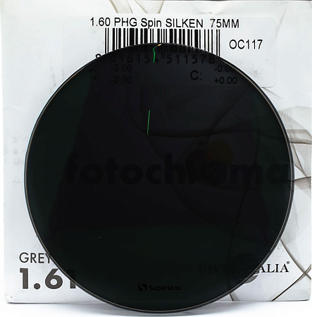 Divel Italia 1.61 Fotochromic Silken Grey