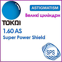 Астигматические линзы для очков TOKAI 1.60 AS Super Power Shield Astigmatic XR Астигматические линзы для очков TOKAI 1.60 AS Super Power Shield Astigmatic XR