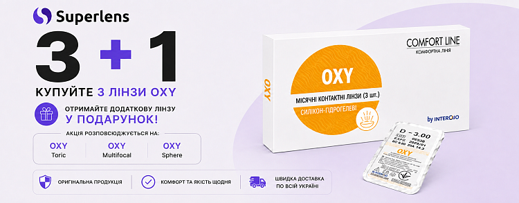 Oxy 3+1
