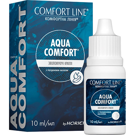Aqua Comfort