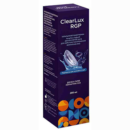 ClearLux RGP 200 ml