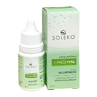 Queen's i-fresh yal  Queen's i-fresh yal