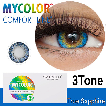 MyColor 3 Tone True Sapphire
