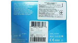 Pure Vision 2 | 3 шт. |контактные линзы на месяц Bausch+Lomb Pure Vision 2 | 3 шт. |контактные линзы на месяц Bausch+Lomb