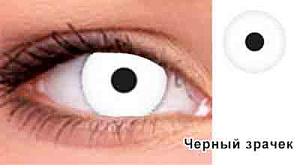 Lilea Color контактные цветные линзы Likon Lilea Color контактные цветные линзы Likon