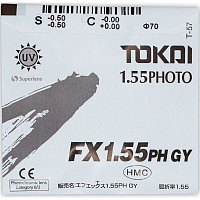 TOKAI 1.55 Photo Hard Multi Coating лінзи для окулярів