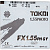 TOKAI 1.55 Photo Hard Multi Coating