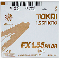 TOKAI 1.55 Photo Hard Multi Coating лінзи для окулярів